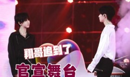 翔霖娱乐爆料视频,揭秘明星幕后故事