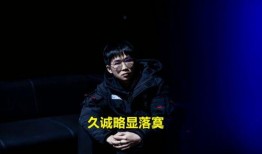 孤独的求败者爆料视频,揭秘神秘爆料视频背后的故事