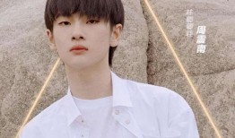 圈内人爆料陈哲远赵露思,甜蜜互动引粉丝热议